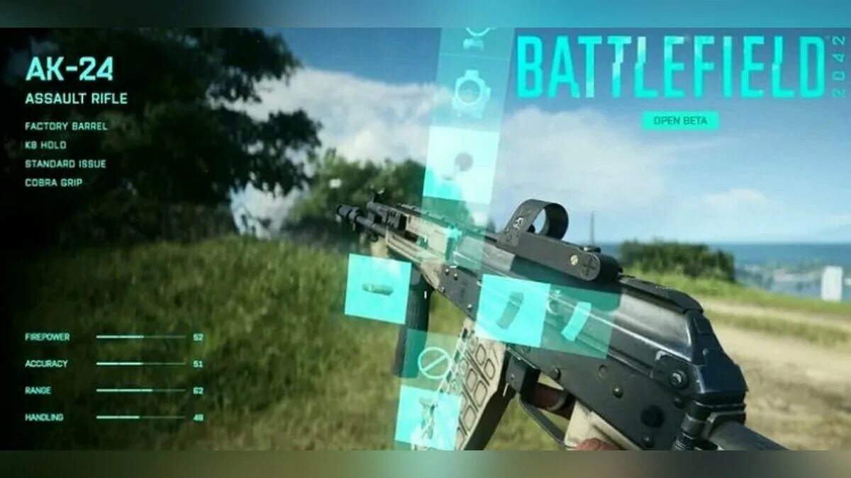 93 прим. АК 24 автомат Battlefield 2042. Оружие бателфилд 2042. Bf 2042 AK 24. Battlefield 2042 ak12.