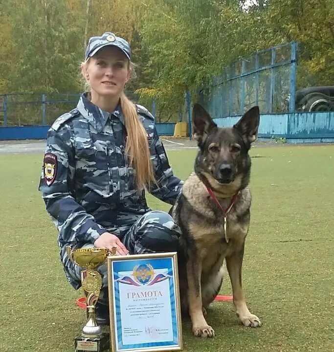 Кинолог в полиции зарплата. Белогурова светлана кинолог. халяпина марина кинолог. малинуа фсин. светлана богачева кинолог.