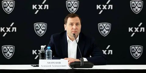 Кхл оставшиеся