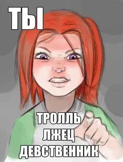 Если парень девственник