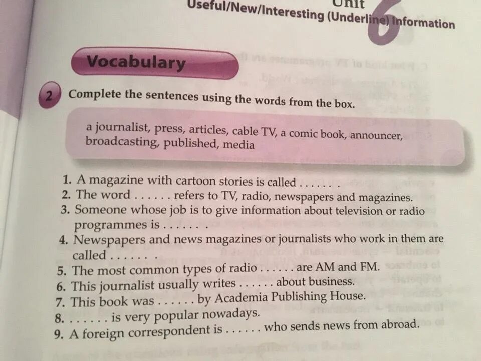 Are the underlined parts of these. Read and complete the sentences перевести. Тест английского языка 7 класс use the Words from the book. Перевести read the sentences. Переводчик с английского на русский complete the sentences.