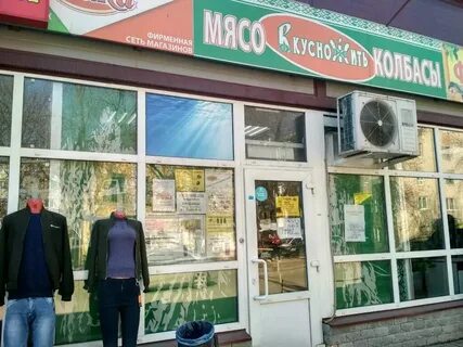 Помоги жить калуга отзывы