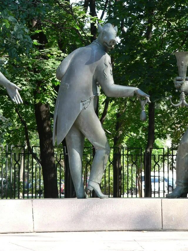 памятник шемякина дети жертвы пороков взрослых. жертва порок. жертва порок. памятник шемякина дети жертвы пороков взрослых. «дети – жертвы пороков взрослых» михаила шемякина.