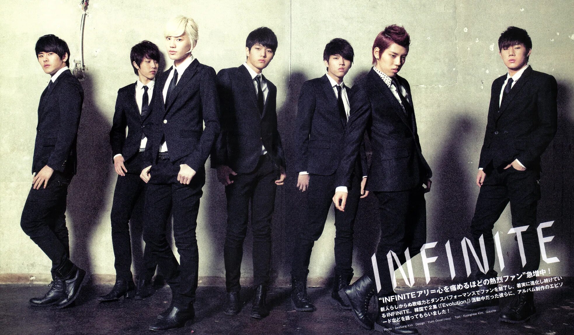 Infinite note. Infinite band. корейская группа парней инфинити. инфинити корейская. infinite korean group.