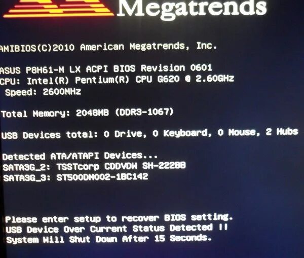Over current status. Не включается биос на компьютере. Комп включается но не загружается даже биос. USB device over current status detected. Компьютер не загружается дальше биоса.