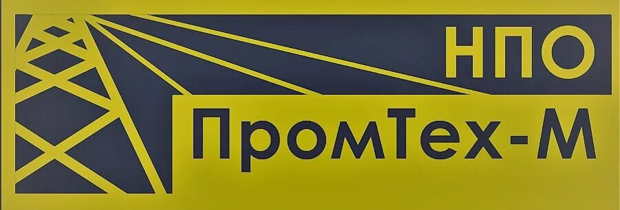 Нтц промтех. Нпо промтех-м. промтех логотип.