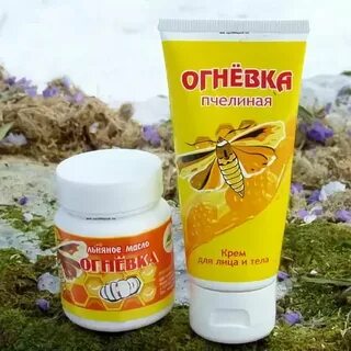Крем пчелиный