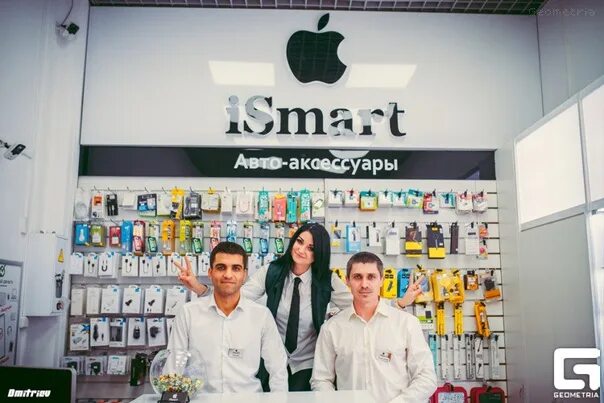 Ismart курск фото. Ismart чита. Ismart чита. Ismart магазин. Ismart магазин.