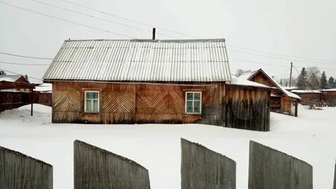Авито зырянское