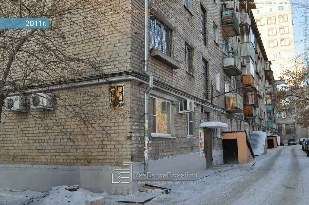 фурманова 61. ул бажова 76 екатеринбург. викулова, 28а р-н верх-исетский. свердловская область екатеринбург улица бурильщиков 2а доминно. екб промышленная улица.