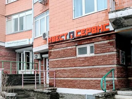 Ремонт техники старый оскол