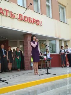 Гимназия 58 г гомеля