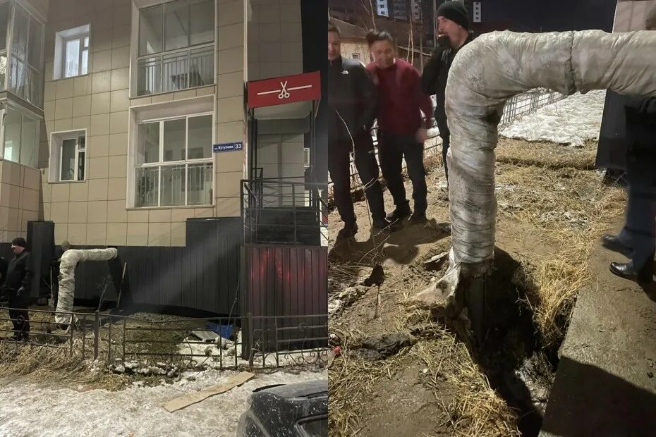 Наводнение в Якутии. Потоп в Якутске 2023. Произошло наводнение в Якутии. Прорванные трубы зимой Якутск.