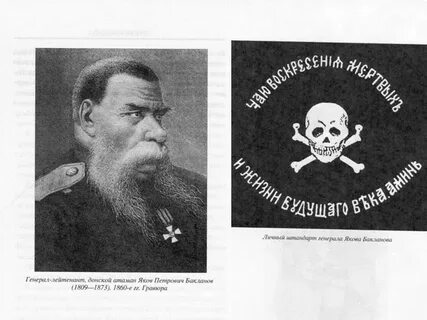 Воскресения мертвых и жизни будущего века