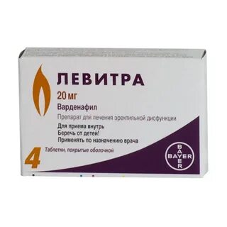Что принять чтоб стоял