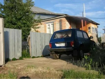 Авито барахолка пенза