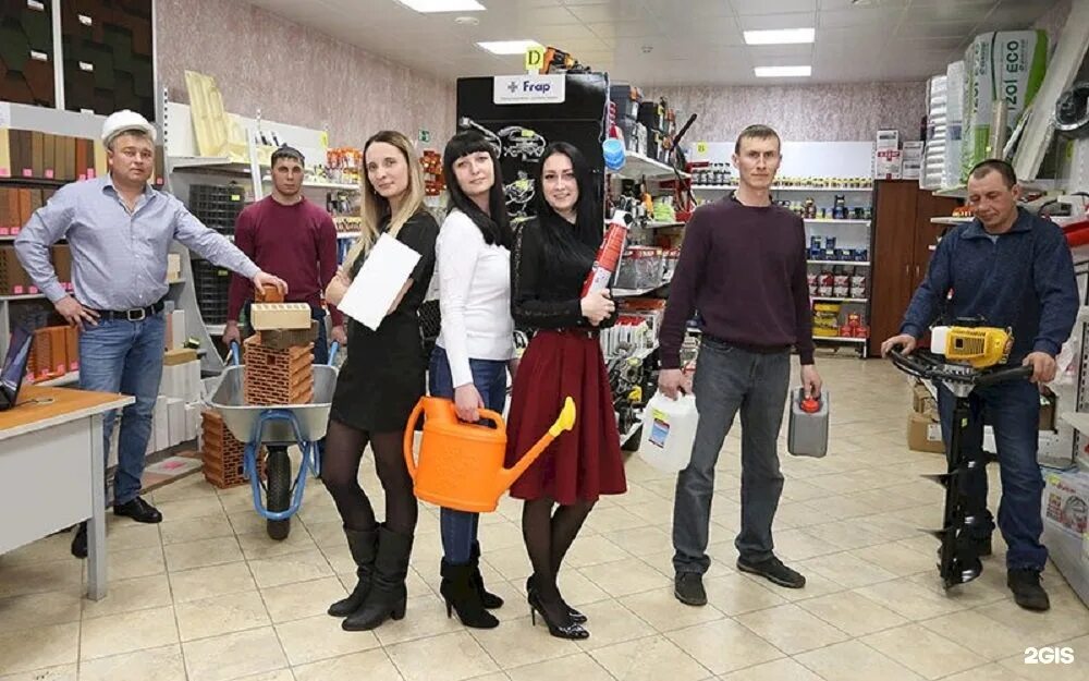 Прораб надпись. Прораб волжский. Магазин прораб в волжском. База прораб саранск блохино. Прораб логотип.