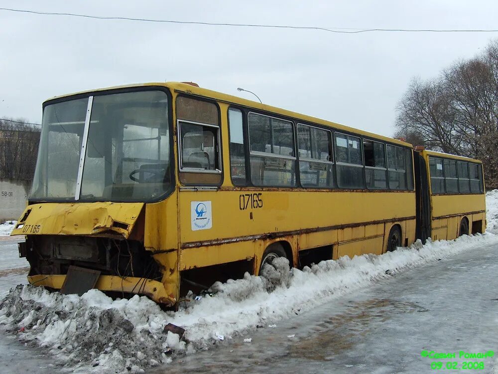 Икарус 283 13 Автобусный парк. Икарус 260. Автобусный парк Москва. Икарус 280 7 Автобусный парк. Икарус 260. Автобусный парк 9.