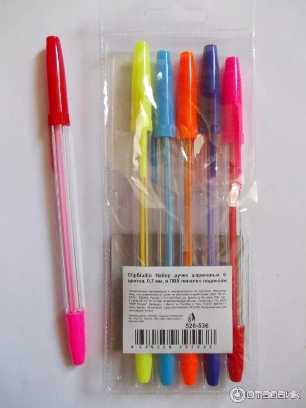 Ohp marker permanent. Ручка шар. Маркер auto vanishing pen. Маркер auto vanishing pen. Водяная ручка.