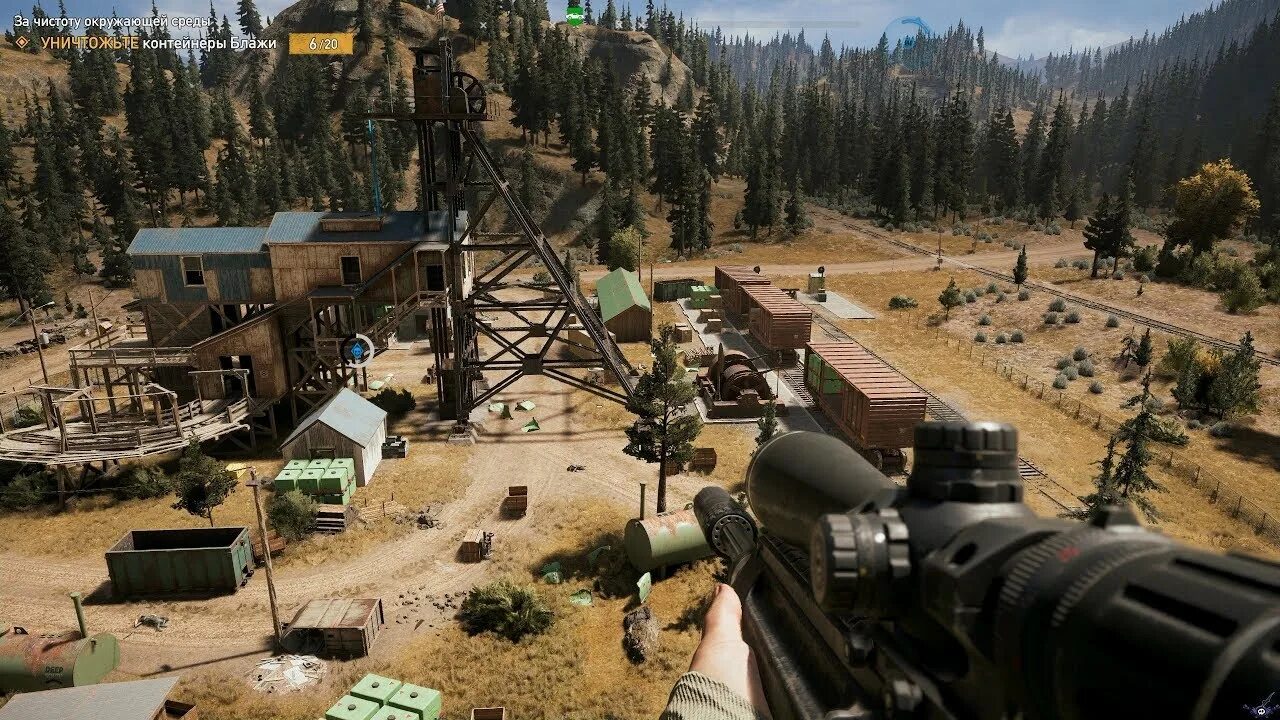 Far Cry 5 co-op. За чистоту окружающей среды far Cry 5. Far Cry 5 есть ли кооп.
