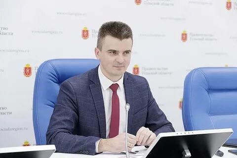 Тендеры тула