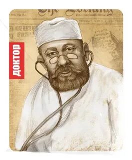 Врач карта