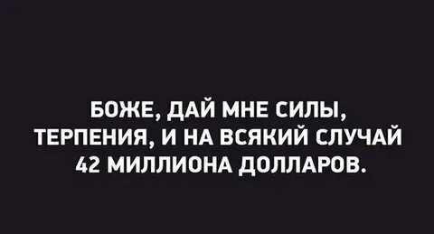 На всякий случай спрашиваю