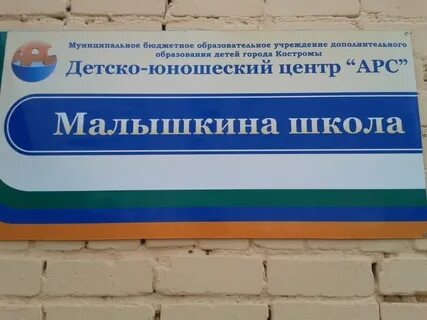 Профмедиал