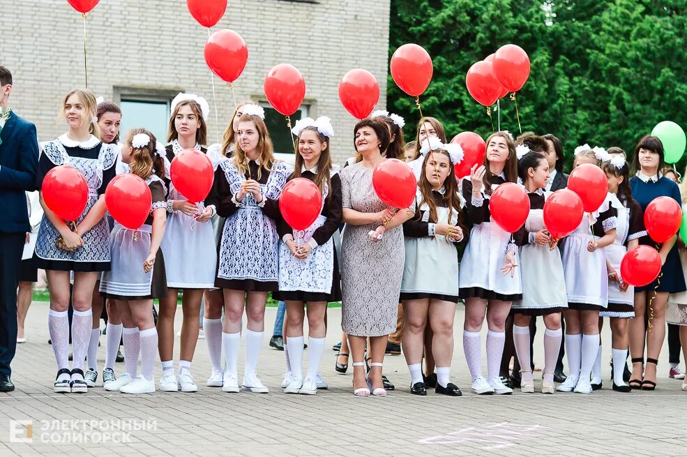 Сайт 4 школы солигорск. Электронный Солигорск выпускной в школьной форме. Выпускники Беларусь г.Солигорск школа №4. Выпускники Беларусь г.Солигорск школа №4 Одноклассники.