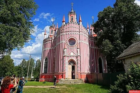 Тверь красный