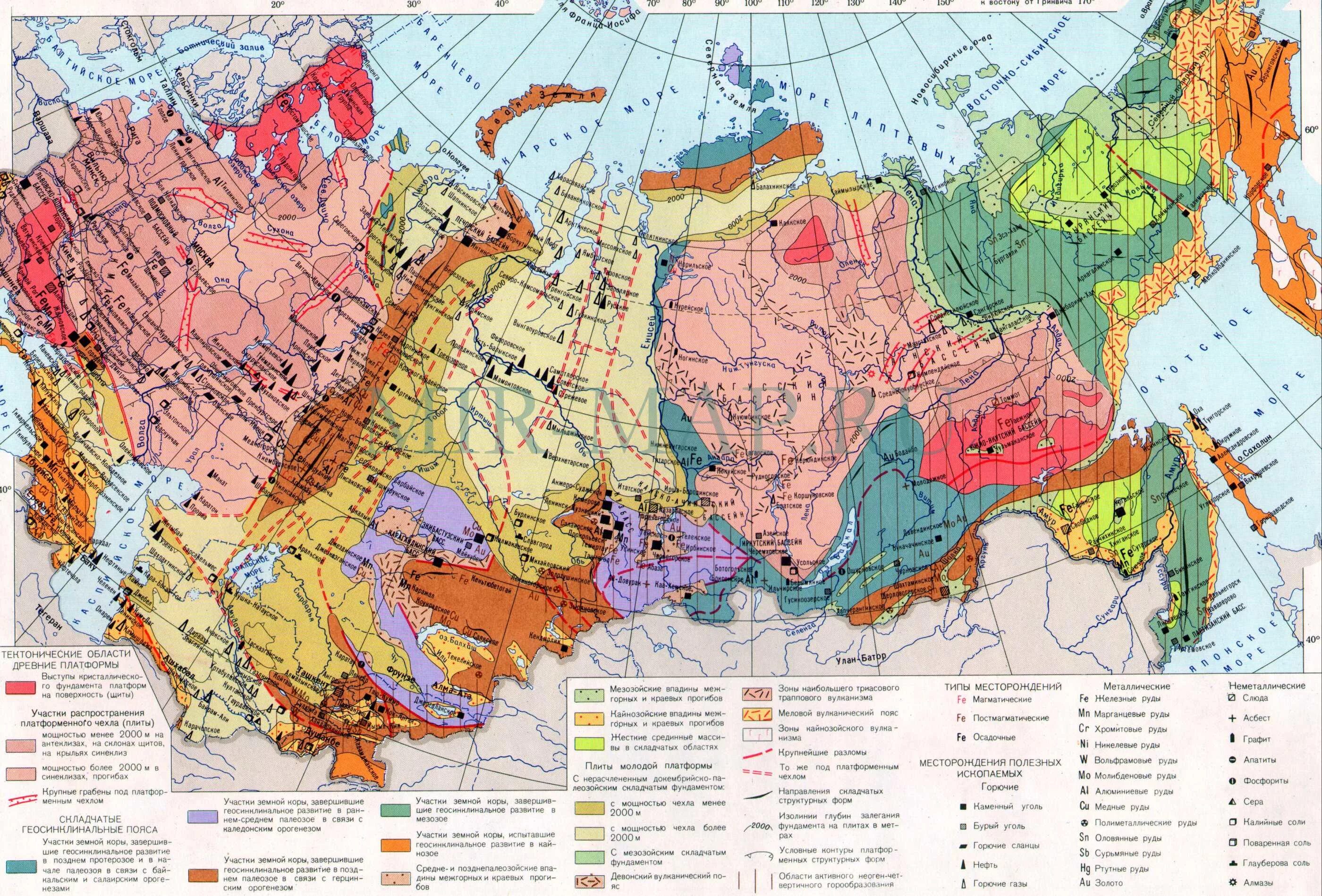 Карта месторождений полезных ископаемых России. Геологическая карта месторождений полезных ископаемых. Основные месторождения полезных ископаемых в России на карте. Геологическая карта России с месторождениями полезных ископаемых. Назовите природную зону в которой расположено месторождение