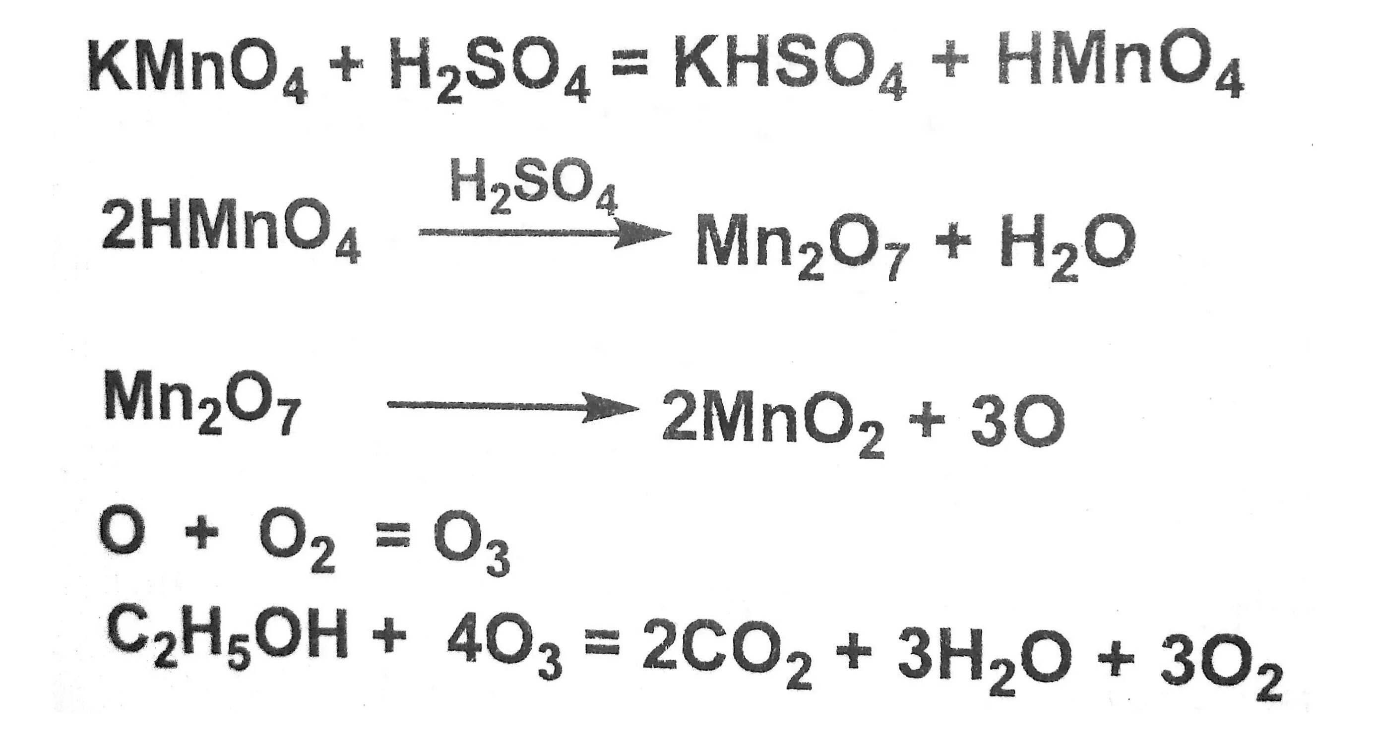 Kmno4 уравнение. Уравнения диссоциации кислот hmno4. Уравнение диссоциации hmno4. Kmno4.
