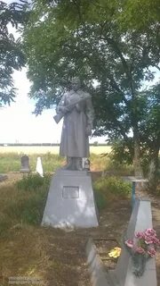 Обл шевченко