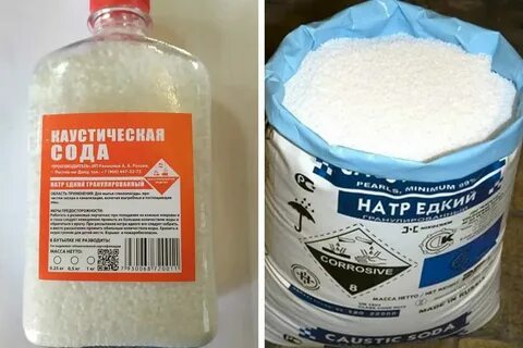Раствор едкого натрия формула