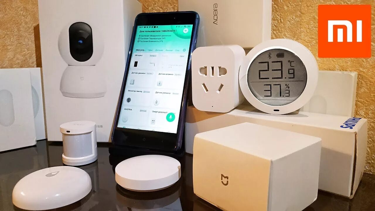 Https home mi. Xiaomi Smart Home. Комплект умный дом Сяоми. Комплект умного дома Xiaomi zhtz02lm. Xiaomi умный дом Китай.