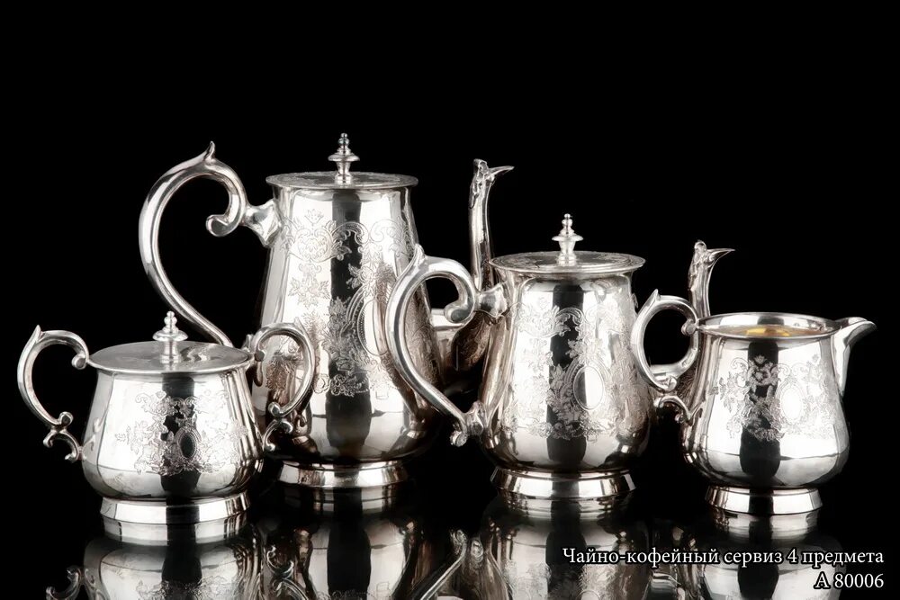 Чайно кофейный сервиз мадонна на 6 персон. Давыдов кофейный сервиз черный. Сервиз чайный зимний вечер лфз. По "стрела. Чайный сервиз мадонна бавария.