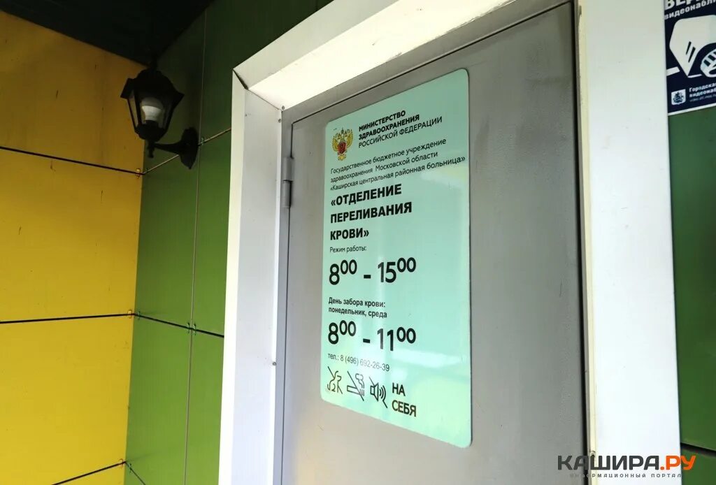 Сбербанк офис люберцы. Сбербанк канск. Улица советская 17. Сбербанк работает в субботу. Банк сбербанк.