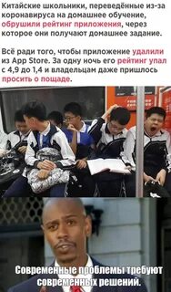 Новые времена требуют новых решений