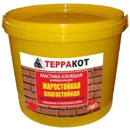 Мастика жаростойкая клеящая терракот. Мастика терракот клеящая влагостойкая, жаростойкая 1,5кг. Мастика клеящая «терракот». Мастика терракот жаростойкая влагостойкая. Мастика терракот жаростойкая.