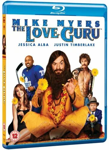 Blu guru. Гуру любви. The Love Guru.