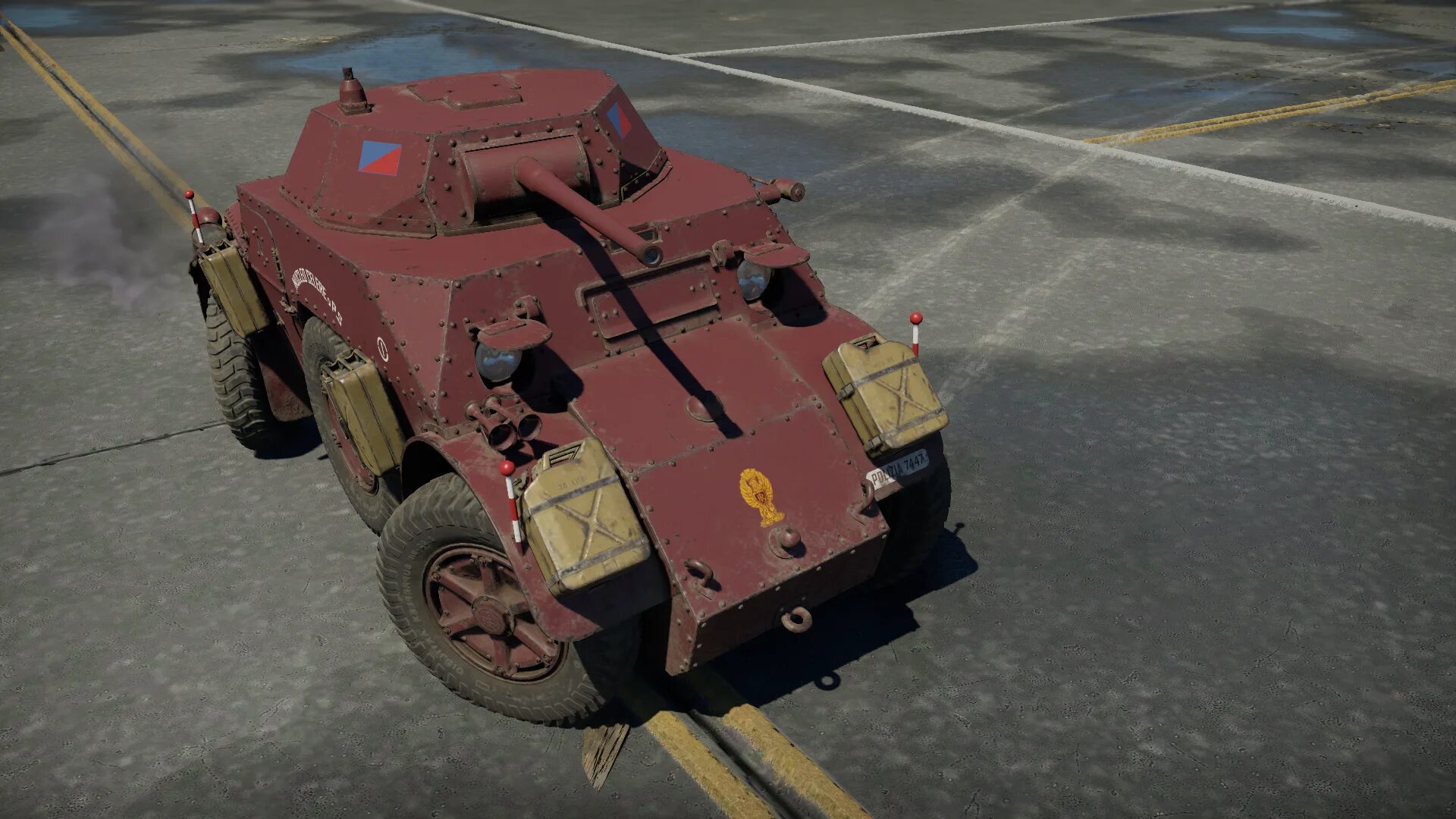 Ас 18 ав 41 найти в