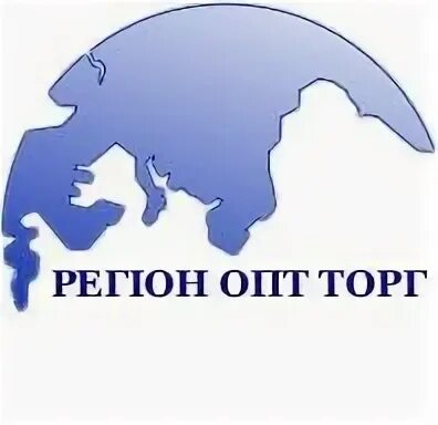 Торг опт. Регион опт. регион опт логотип. ооо регионопт. ооо регион опт.