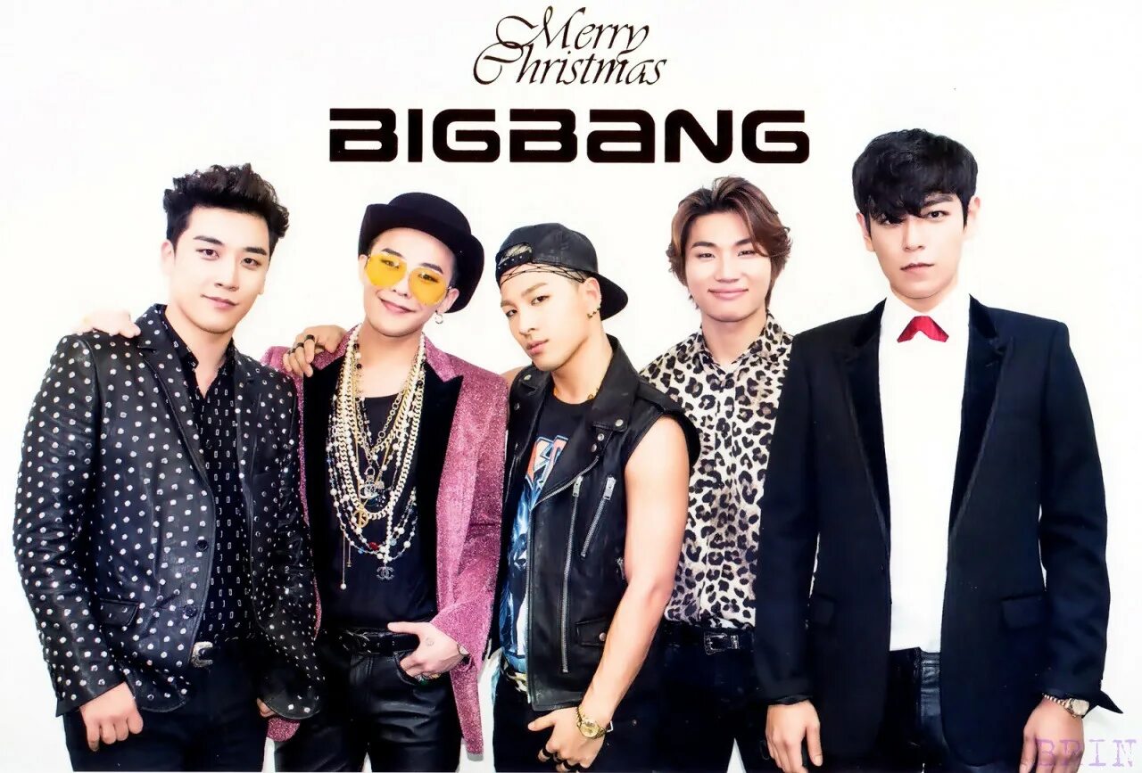 Big bang bbc