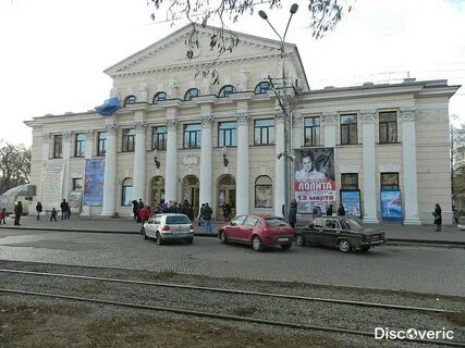 Русский драматический театр горького
