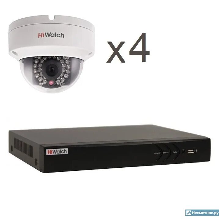 Датчик температуры qae26. 8-12 mm). Brother 2400. Hiwatch видеорегистратор 4 канала и камеры. Brother ads-2400n.