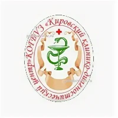 Сайт кировский кдц. Когбуз «кировский клинико-диагностический центр». грибоедова 45 киров поликлиника. когбуз дкдц эмблема. гауз&quot;ккдц имени и.а. колпинского&quot;.