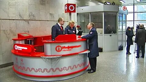 Стойки общения в метро на каких станциях