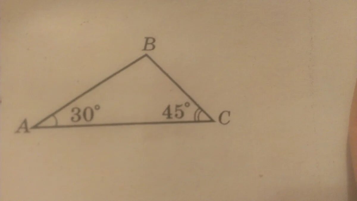 Треугольник со сторонами abc. Углы прилежащие к стороне АВ вс АС. В треугольнике АВС отметь угол противолежащий стороне вс. Угол противолежащий стороне ab АС вс. Угол a 60°, угол c 40° , угол AC 4см.