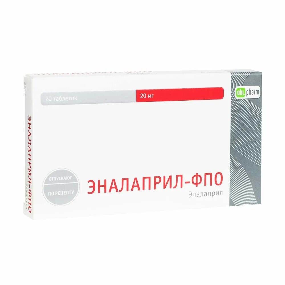 Эналаприл 20 мг. Эналаприл-ФПО таб 20мг №20. Эналаприл таблетки 20мг 20шт. Эналаприл-ФПО таблетки аналоги.
