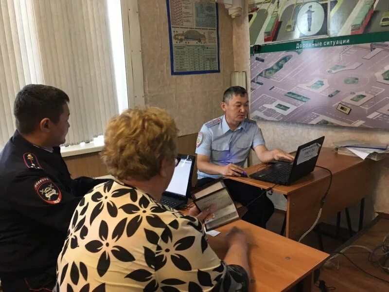 Угибдд по республике. Гибдд республики тыва 2025. начальник гибдд республики тыва. управление гибдд мвд по республике тыва. управление госавтоинспекции мвд по республике тыва.